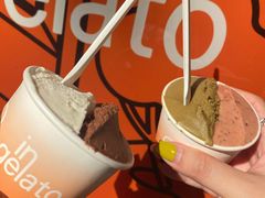 -Dip in Gelato(富民路店)
