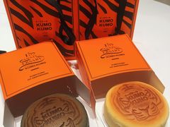 -KUMO KUMO甜品·冰淇淋(深圳壹方城店)