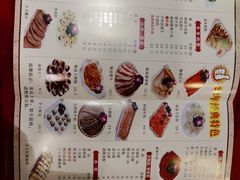 -红鼎坊·老成都火锅(新南门店)
