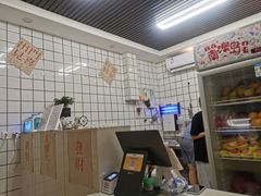 -南澳岛打卡果汁冰公司