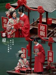 -今生有约婚纱摄影店(景德路店)