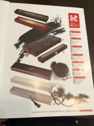 -龙文宝贝上门婴儿理发满月剃胎毛(黄浦店)