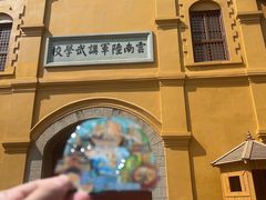 -翠湖公园