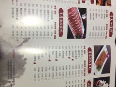 -重庆德庄火锅(体育中心店)