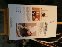android_upload_pic-若蘭慈·无国界素食料理(欢乐海岸店)