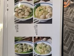 -老广酒楼(樱花店)