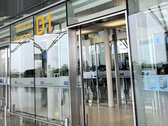 -河内内排国际机场