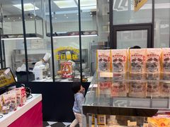 -味多美蛋糕(金顶街店)