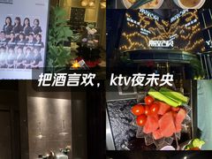 -索拉古贝(义乌北苑店)