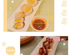 -顺峰(南二环店)