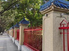 -广州中山纪念堂