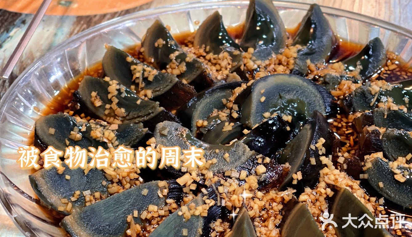 沈阳探店｜妈妈再也不用担心没人给我剥🦐啦