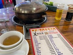 -章记正宗南岗鱼蛋火锅