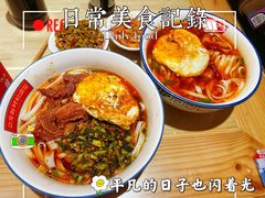 -笨罗卜浏阳菜馆(太平街店)