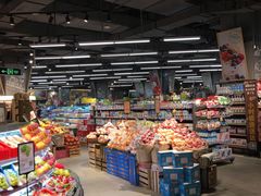 -blt精品超市(KKMALL京基店)
