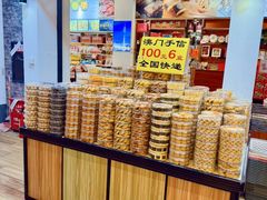 -横琴购口岸商业广场