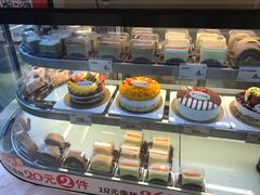 -皇后饼店(财富广场店)