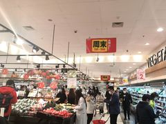 -永旺梦乐城国际商城(北清路店)