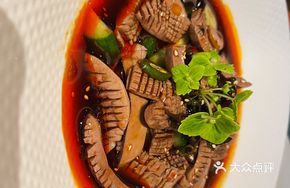 Cold-Pressed Pork Kidney