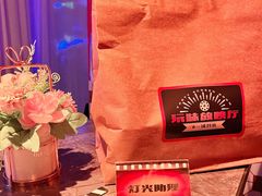 -上海明天广场JW万豪酒店