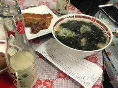 -十八家面馆(欧洲城店)