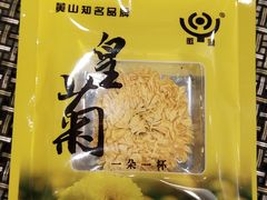 -北塘老院酒馆(鸿泰·千佰汇商业广场店)