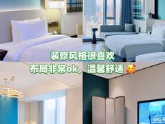 -杭州滨江宝龙城华美达酒店