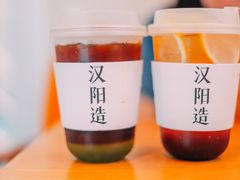 -灯塔咖啡馆BOOK·Coffee Shop