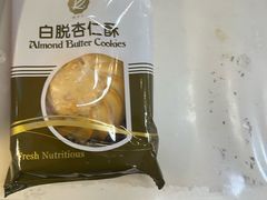 -凯司令西点房(虹桥路站店)