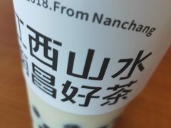 -KUNCHA鲲茶·江西制茶(铜锣湾店)