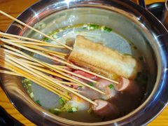 -七串串(无锡总店)