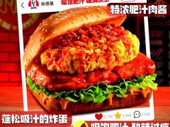 -万达广场(扬州邗江店)