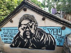 -百里峡七彩艺术小镇