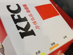 -肯德基(尖岭万达店)