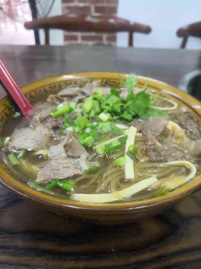 古法牛肉汤-"男朋友饿了,特别想吃牛肉汤,看到附近大众.