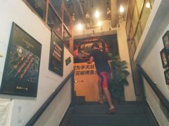 -半天妖烤鱼(方庄店)