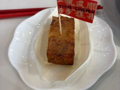 -天成·川菜家宴(礼岗店)