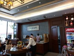 -勤德兴(湖滨路店)