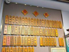 -裕兴记·三虾面(西北街总店)