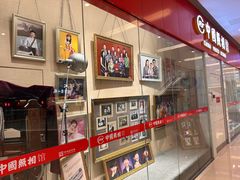 -中国照相馆(清河万象汇店)
