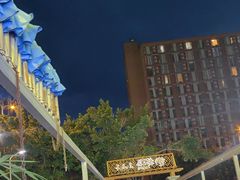 -墨脱石锅椰子鸡•海鲜糟粕醋(榆亚路店)