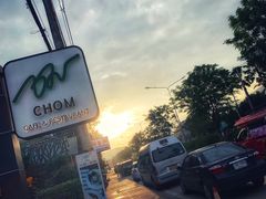 -Chom Cafe and Restaurant