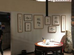 包厢-树厨贵州菜(大十字店)