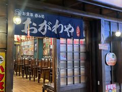 -小川洋风料理(街道口店)