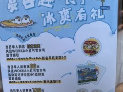 -中海环宇荟