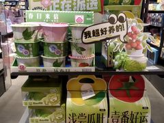 -酷乐潮玩(长楹龙湖天街店)