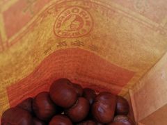 -小宝栗子(嘉华国际商业中心店)
