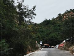 -云峰山自然风景区