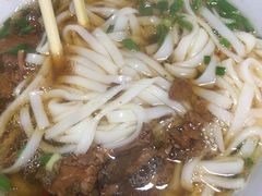 -矮子粉店1985·长沙米粉(湘春路店)