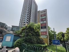-宝龙城(杭州滨江店)